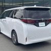 toyota alphard 2023 -TOYOTA--Alphard 6AA-AAHH40W--AAHH40-0006225---TOYOTA--Alphard 6AA-AAHH40W--AAHH40-0006225- image 15