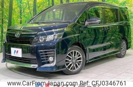 toyota voxy 2016 -TOYOTA--Voxy DBA-ZRR80W--ZRR80-0285821---TOYOTA--Voxy DBA-ZRR80W--ZRR80-0285821-