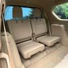 toyota land-cruiser-prado 2022 quick_quick_TRJ150W_TRJ150-0149838 image 11