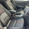 mazda demio 2014 CFJ1692177 image 3