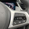bmw z4 2022 -BMW--BMW Z4 3BA-HF20--WBAHF12020WX66844---BMW--BMW Z4 3BA-HF20--WBAHF12020WX66844- image 9
