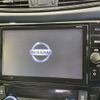 nissan x-trail 2019 -NISSAN--X-Trail DBA-T32--T32-061654---NISSAN--X-Trail DBA-T32--T32-061654- image 3