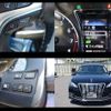 toyota crown 2017 -TOYOTA--Crown DBA-GRS210--GRS210-6021677---TOYOTA--Crown DBA-GRS210--GRS210-6021677- image 10