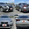 lexus is 2013 -LEXUS--Lexus IS DAA-AVE30--AVE30-5013856---LEXUS--Lexus IS DAA-AVE30--AVE30-5013856- image 9