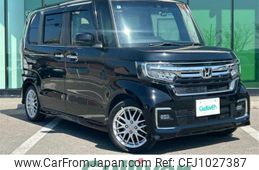 honda n-box 2021 -HONDA--N BOX 6BA-JF3--JF3-2311739---HONDA--N BOX 6BA-JF3--JF3-2311739-