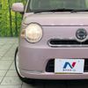 daihatsu mira-cocoa 2013 -DAIHATSU--Mira Cocoa DBA-L675S--L675S-0154282---DAIHATSU--Mira Cocoa DBA-L675S--L675S-0154282- image 12