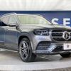 mercedes-benz gls-class 2020 -MERCEDES-BENZ--Benz GLS 3DA-167923--WDC1679232A140222---MERCEDES-BENZ--Benz GLS 3DA-167923--WDC1679232A140222- image 18