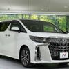 toyota alphard 2023 -TOYOTA--Alphard 3BA-AGH30W--AGH30-0450825---TOYOTA--Alphard 3BA-AGH30W--AGH30-0450825- image 18