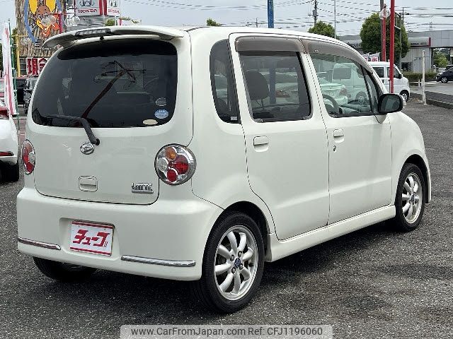 daihatsu move-latte 2006 -DAIHATSU--Move Latte CBA-L550S--L550S-0082625---DAIHATSU--Move Latte CBA-L550S--L550S-0082625- image 2