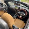 daihatsu copen 2014 -DAIHATSU--Copen DBA-LA400K--LA400K-0002134---DAIHATSU--Copen DBA-LA400K--LA400K-0002134- image 6