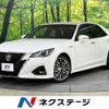 toyota crown 2016 -TOYOTA--Crown DAA-AWS210--AWS210-6118832---TOYOTA--Crown DAA-AWS210--AWS210-6118832- image 1