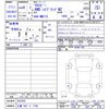 suzuki xbee 2024 -SUZUKI 【三重 503ﾃ7100】--XBEE MN71S--401509---SUZUKI 【三重 503ﾃ7100】--XBEE MN71S--401509- image 3