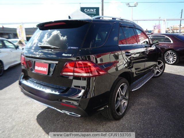 mercedes-benz gle-class 2015 -MERCEDES-BENZ 【袖ヶ浦 348ﾎ111】--Benz GLE 166024--2A633956---MERCEDES-BENZ 【袖ヶ浦 348ﾎ111】--Benz GLE 166024--2A633956- image 2