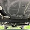 nissan aura 2023 CFJ1792258 image 19