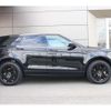land-rover range-rover-evoque 2023 CFJ1899266 image 7