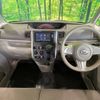 daihatsu tanto 2016 CFJ1552874 image 3