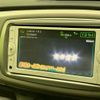 toyota vitz 2013 quick_quick_DBA-NSP130_NSP130-2131625 image 12