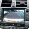 toyota crown 2011 CFJ1522000 image 6