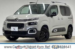 citroen berlingo 2022 -CITROEN--Citroen Berlingo 3DA-K9CYH01--VR7ECYHZ3NJ750410---CITROEN--Citroen Berlingo 3DA-K9CYH01--VR7ECYHZ3NJ750410-