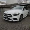 mercedes-benz b-class 2020 -MERCEDES-BENZ--Benz B Class 3DA-247012--W1K2470122J103893---MERCEDES-BENZ--Benz B Class 3DA-247012--W1K2470122J103893- image 1