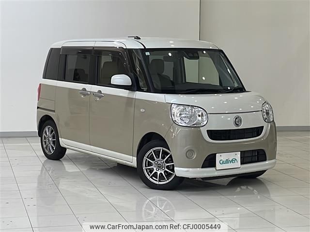 2017 Daihatsu Move Canbus DBA-LA810S - Car Price $10,502