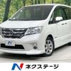 nissan serena 2013 quick_quick_HFC26_HFC26-159358 image 1