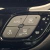 toyota c-hr 2020 CFJ1585466 image 7