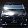 toyota prius 2016 -TOYOTA 【名変中 】--Prius ZVW50--6055733---TOYOTA 【名変中 】--Prius ZVW50--6055733- image 14