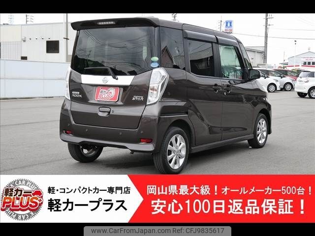 nissan dayz-roox 2019 -NISSAN--DAYZ Roox DBA-B21A--B21A-0574753---NISSAN--DAYZ Roox DBA-B21A--B21A-0574753- image 2