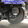 isuzu forward 2020 -ISUZU--Forward FRR90T2-7158202---ISUZU--Forward FRR90T2-7158202- image 17