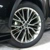 lexus nx 2023 CFJ1618688 image 4