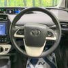 toyota prius 2016 -TOYOTA--Prius DAA-ZVW50--ZVW50-6040380---TOYOTA--Prius DAA-ZVW50--ZVW50-6040380- image 9