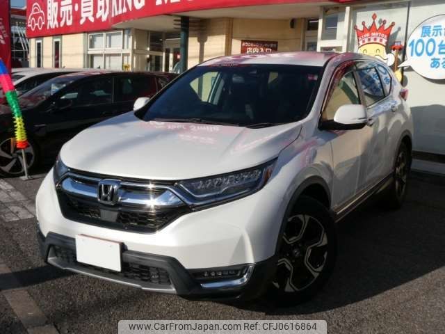 honda cr-v 2019 -HONDA 【千葉 303ｻ8403】--CR-V DBA-RW1--RW1-1003599---HONDA 【千葉 303ｻ8403】--CR-V DBA-RW1--RW1-1003599- image 1