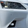 lexus gs 2014 -LEXUS--Lexus GS DAA-AWL10--AWL10-6001129---LEXUS--Lexus GS DAA-AWL10--AWL10-6001129- image 16