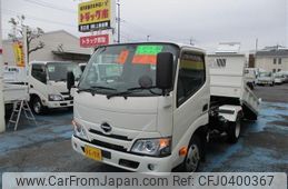 hino dutro 2020 -HINO--Hino Dutoro 2RG-XZU600T--XZU600-0029296---HINO--Hino Dutoro 2RG-XZU600T--XZU600-0029296-