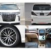 toyota alphard 2012 quick_quick_DBA-ANH20W_ANH20-8243880 image 3