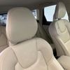 volvo xc60 2018 quick_quick_UD4204TXC_YV1UZA8MCJ1065782 image 11