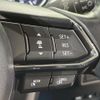 mazda cx-5 2022 CFJ1571874 image 6