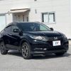 honda vezel 2018 -HONDA--VEZEL DAA-RU3--RU3-1272496---HONDA--VEZEL DAA-RU3--RU3-1272496- image 17