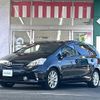 toyota prius-α 2014 -TOYOTA--Prius α DAA-ZVW41W--ZVW41-0013961---TOYOTA--Prius α DAA-ZVW41W--ZVW41-0013961- image 23