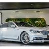 bmw 7-series 2016 quick_quick_CBA-7A44_WBA7A82010G243716 image 1