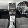 toyota corolla-fielder 2010 -TOYOTA--Corolla Fielder DBA-NZE144G--NZE144-9028714---TOYOTA--Corolla Fielder DBA-NZE144G--NZE144-9028714- image 4