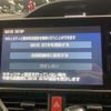 toyota noah 2019 quick_quick_DBA-ZRR80W_ZRR80W-0516325 image 14