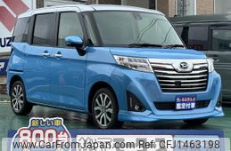daihatsu thor 2018 GOO_JP_700060017330250723013