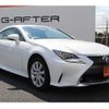 lexus rc 2015 CFJ1515576 image 17