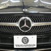 mercedes-benz cla-class 2020 -MERCEDES-BENZ--Benz CLA 3DA-118312M--W1K1183122N130408---MERCEDES-BENZ--Benz CLA 3DA-118312M--W1K1183122N130408- image 26