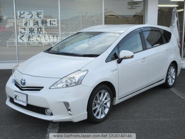 toyota prius-α 2014 quick_quick_DAA-ZVW41W_ZVW41-3341144 image 1