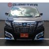 toyota alphard 2015 -TOYOTA--Alphard DAA-AYH30W--AYH30-0018550---TOYOTA--Alphard DAA-AYH30W--AYH30-0018550- image 8