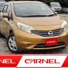 nissan note 2013 H12126 image 1