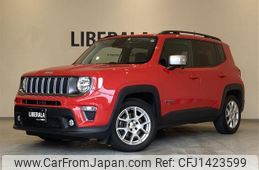 jeep renegade 2022 -CHRYSLER--Jeep Renegade 3BA-BV13PM--1C4NJCD19NPN47645---CHRYSLER--Jeep Renegade 3BA-BV13PM--1C4NJCD19NPN47645-